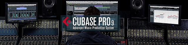 Cubase 9 series