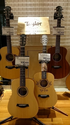 Taylor