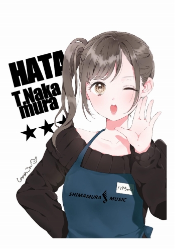 HATA