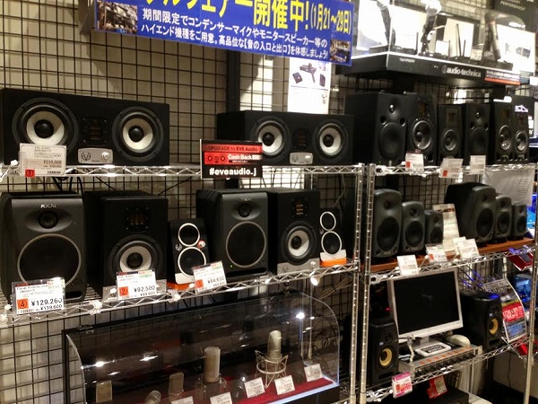 デジタルフェアー開催！高音質なマイク、モニタースピーカー等を