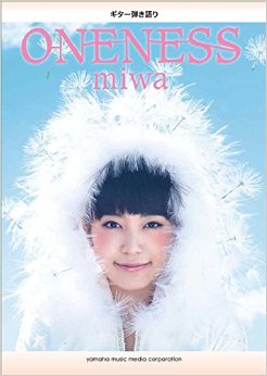 miwa ONE NESS 弾き語り