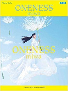 miwa 