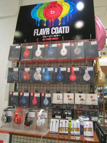 Beats by dr. dre 各色あります!