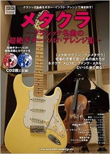 10位