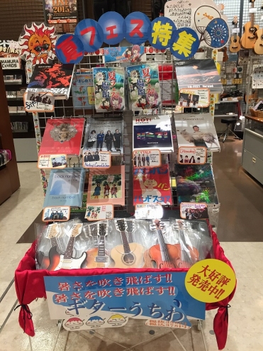 夏フェス特集!!