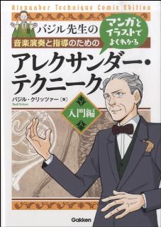5位