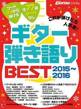 3位