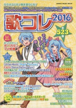 5位
