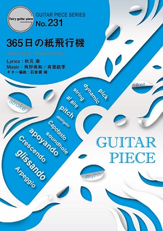 1位