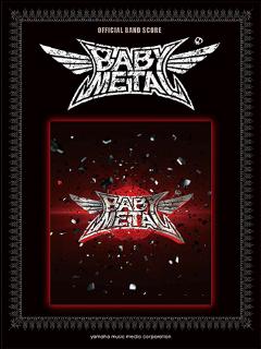 オフィシャルBS BABYMETAL『BABYMETAL』