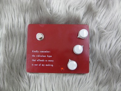 KLON　KTR　正面
