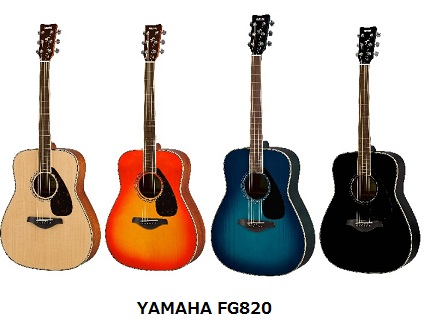 YAMAHA FG820