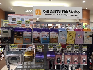 サンリオ・ディズニーチューナー＆メトロノーム島村楽器イオンモール浜松市野店