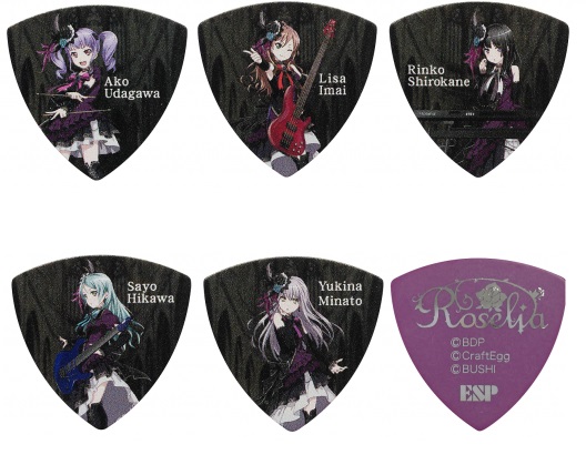 新商品 Esp バンドリ ピック第二弾 Roselia 好評発売中 島村楽器 イオンモール浜松市野店