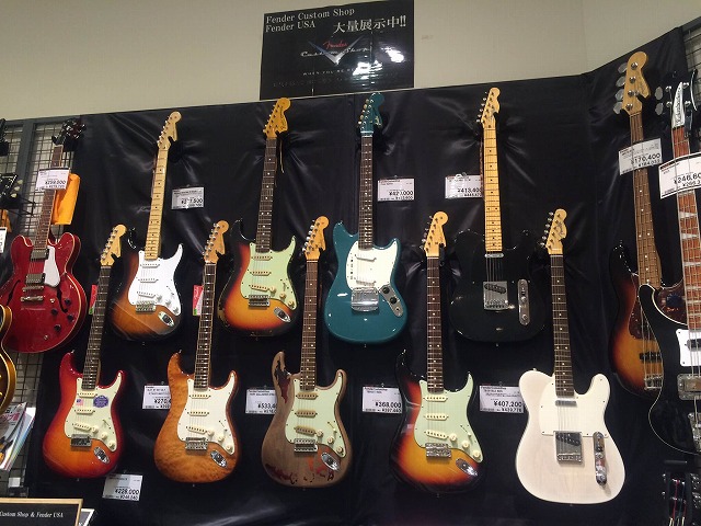 FenderCustomShop!