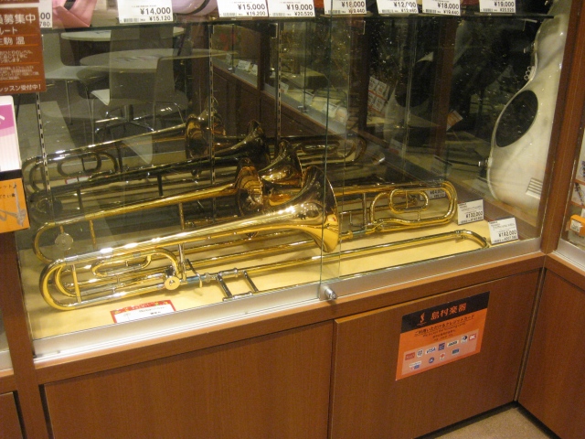 トロンボーン