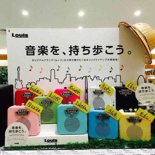 ミニアンプ オシャレでかわいいミニアンプ Lga Mini が新登場 イオンモール橿原店 店舗情報 島村楽器 ミニアンプ オシャレでかわいいミニアンプ Lga Mini が新登場 イオンモール橿原店 店舗情報 島村楽器