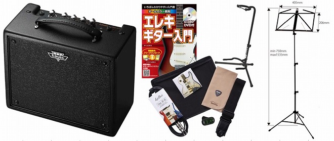 fullset