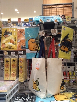 特集ページ ぐでたま 島村楽器 コラボグッズ第二弾数量限定発売中 イオンモール草津店 店舗情報 島村楽器