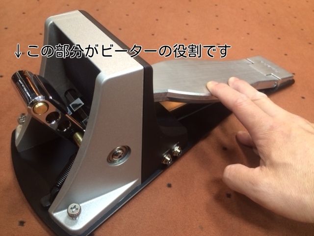 紹介動画あり】ローランド V-drums キックトリガー「KT-10」入荷しま