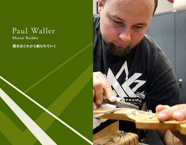 fender p.walter