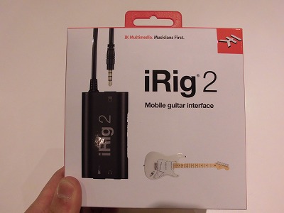 irig2