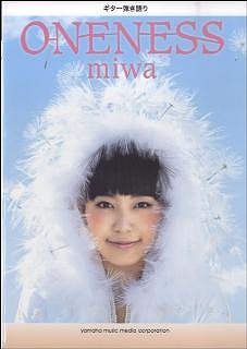 miwa