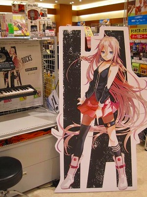 IA