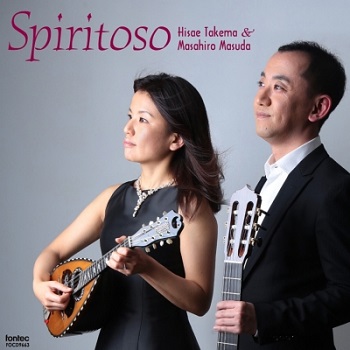 竹間久枝＆益田正洋　Spiritoso