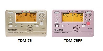 TDMノーマルは全2色です