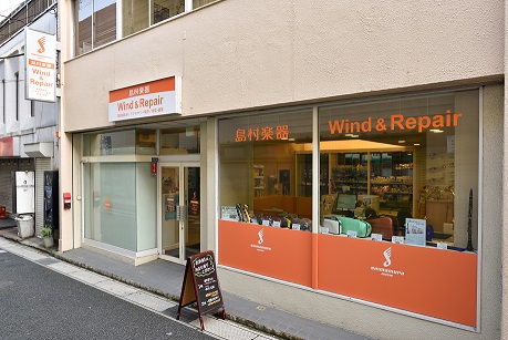 管楽器　専門店　Wind&Repair