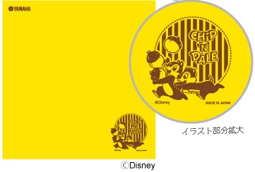 17年 今年もディズニーチューナーがやってきた Wind Repair 管楽器販売 管楽器修理 リペア専門店 店舗情報 島村楽器