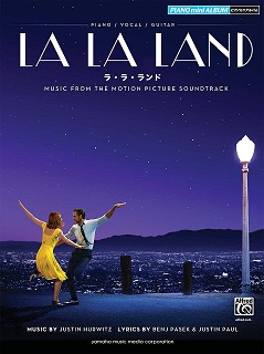 楽譜　LALALAND