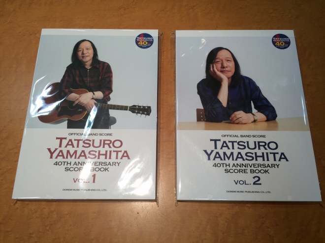 山下達郎/40th Aniversary Score Book vol.1/vol.2