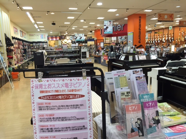 店舗入り口