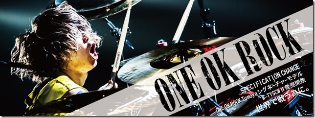 Tomoya ONE OK ROCK