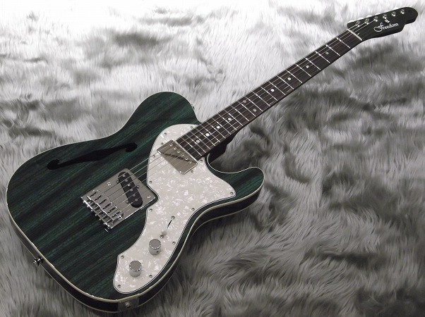 Freedom Green Pepper Custom