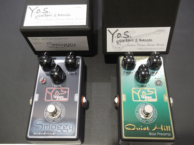 YOS Pedal