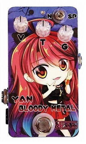 YAN Bloode Metal MOE ​Ver