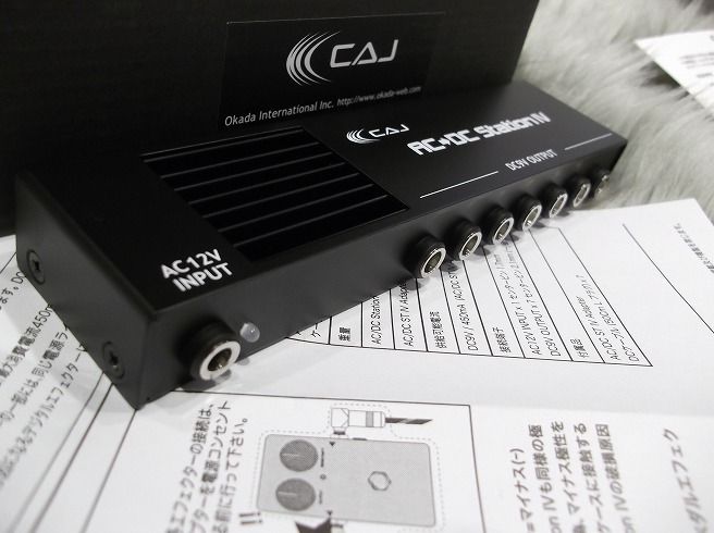 CAJ AC-DC Station IV【超美品】