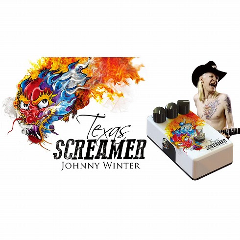 Texas Screamer