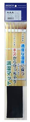 こんなパッケージです♪