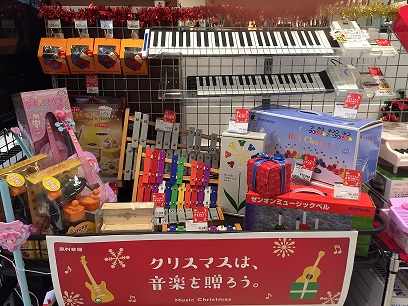 クリスマス