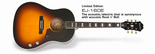 Epiphone Limited Edition EJ-160E