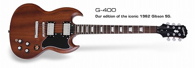 epiphone SG