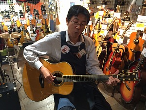 中井