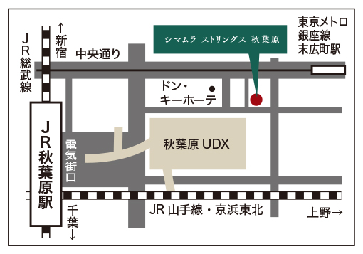 シマムラストリングス秋葉原地図