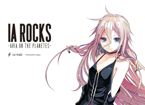 IA ROCKS