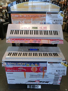 キーボード　仙台　宮城