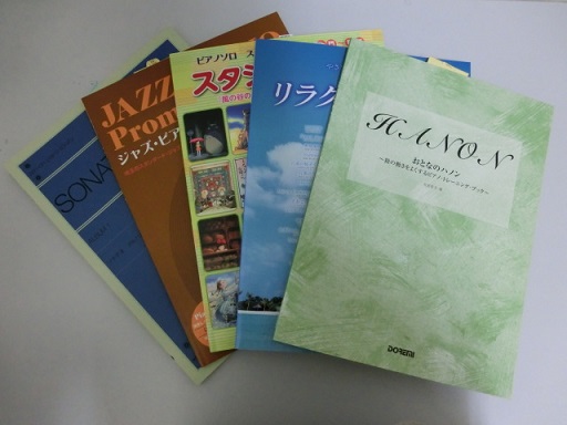 島村楽器　仙台泉　ピアノ　レッスン